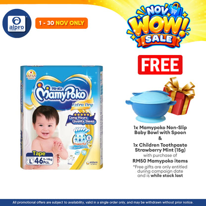Mamypoko Extra Dry Tape L 46s | Stretchable