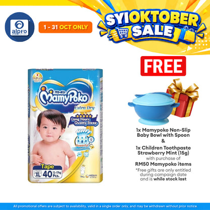 Mamypoko Extra Dry Tape XL 40s | Strechable