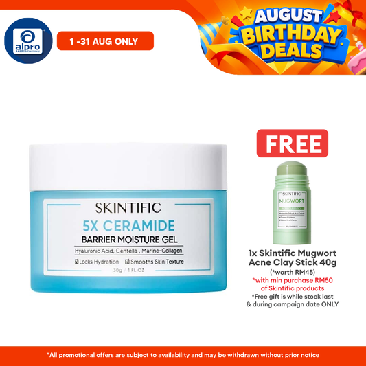 Skintific 5x Ceramide Barrier Moisture Gel 30g | Satisfying Cooling Skintific