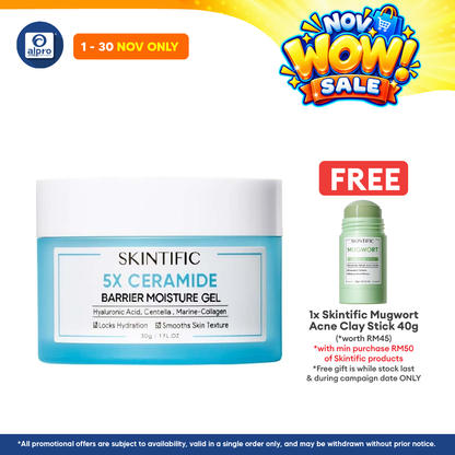 Skintific 5x Ceramide Barrier Moisture Gel 30g | Satisfying Cooling
