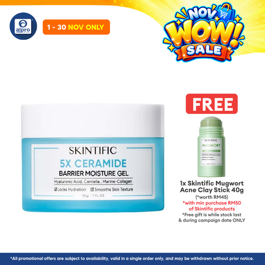 Skintific 5x Ceramide Barrier Moisture Gel 30g | Satisfying Cooling