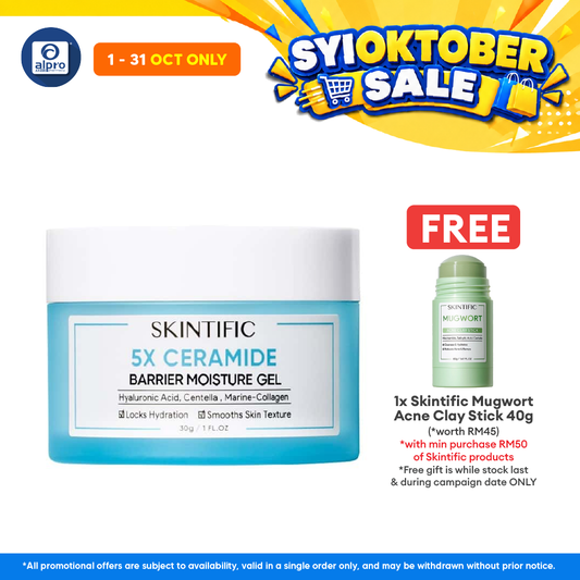 Skintific 5x Ceramide Barrier Moisture Gel 30g | Satisfying Cooling