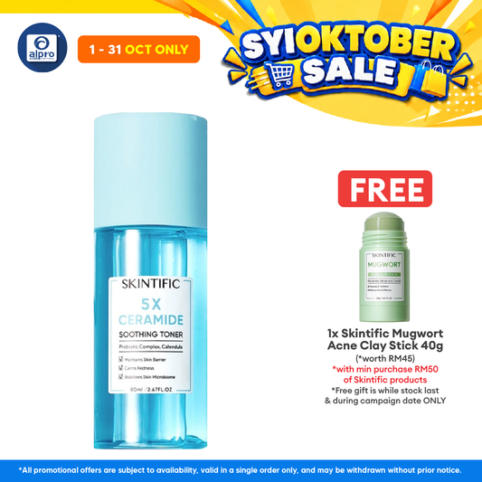 Skintific 5x Ceramide Soothing Toner 80ml | Skin Barrier Repair with Calendula for All Skin Types