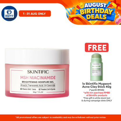 Skintific Novel MSH Niacinamide Brightening Moisture Gel 30g | Fades Dark Spot Skintific