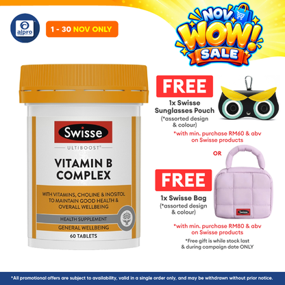 Swisse Ultiboost Vitamin B Complex 60s | Energy-Yielding Metabolism and Relieve from Tiredness