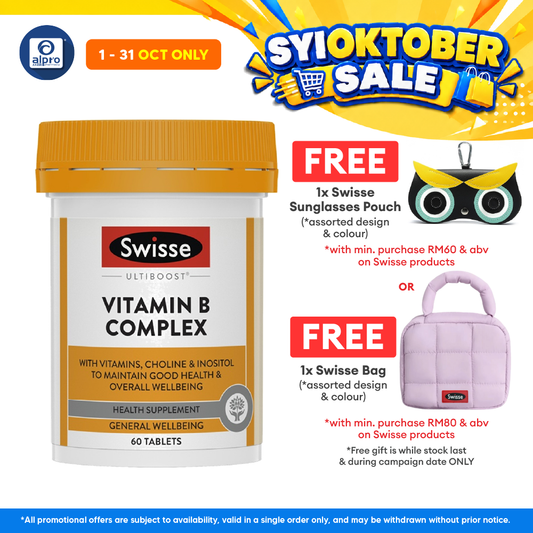Swisse Ultiboost Vitamin B Complex 60s | Energy-Yielding Metabolism and Relieve from Tiredness