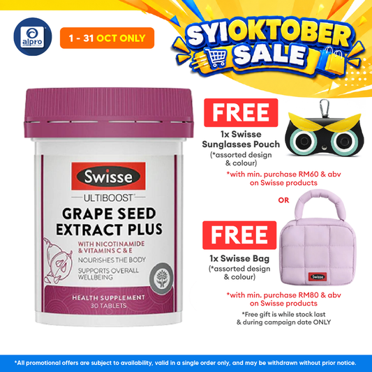 Swisse Ultiboost Grape Seed Plus 30s | Support Collagen Formation, Skin Health And Antioxidant Activity