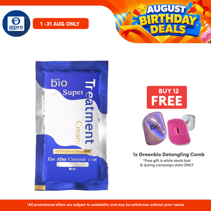 Green Bio Super Treatment Sachet 30ml 1s | Hair Treatment Green Bio