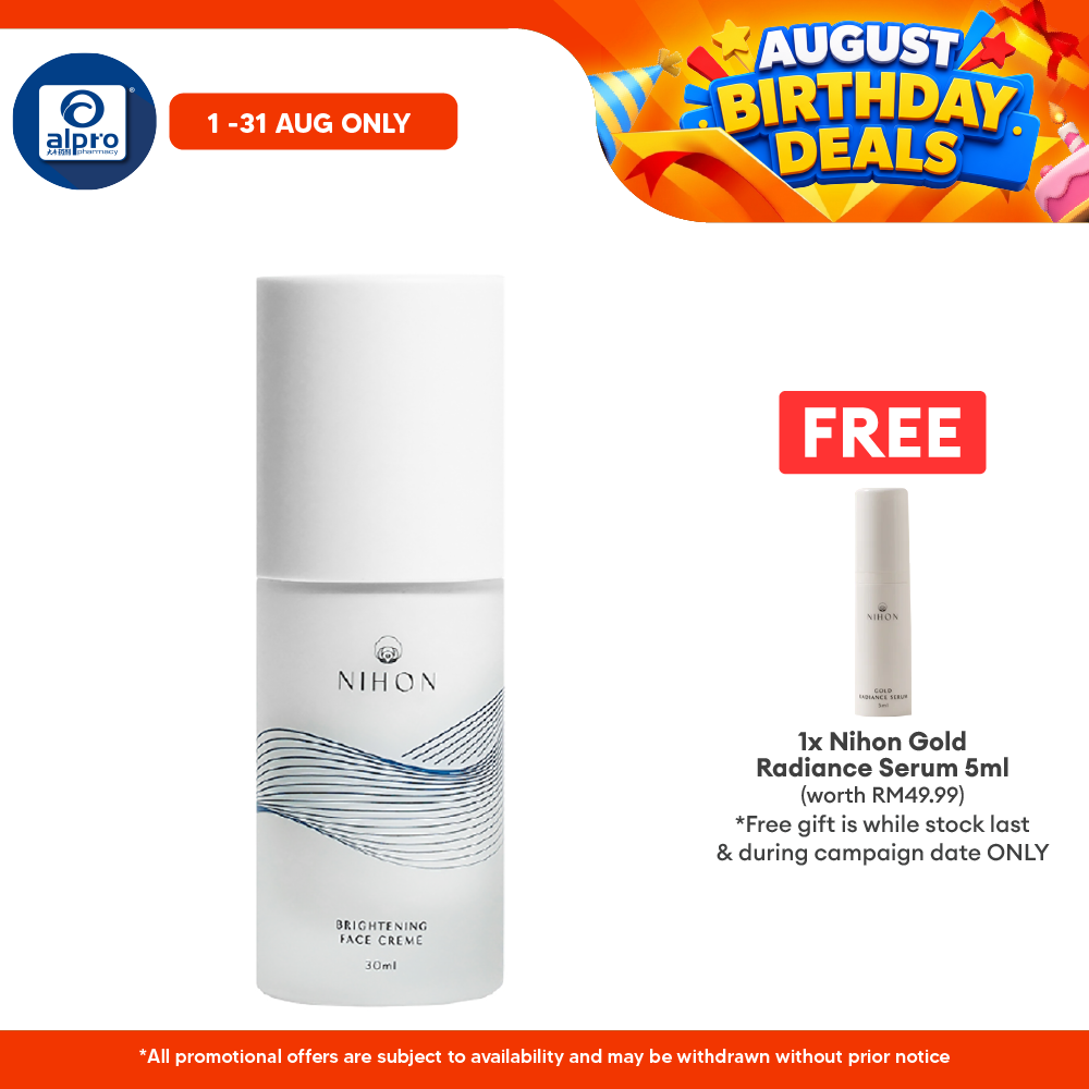 Nihon Brightening Face Creme 30ml | Enhances Your Natural Radiance. Nihon