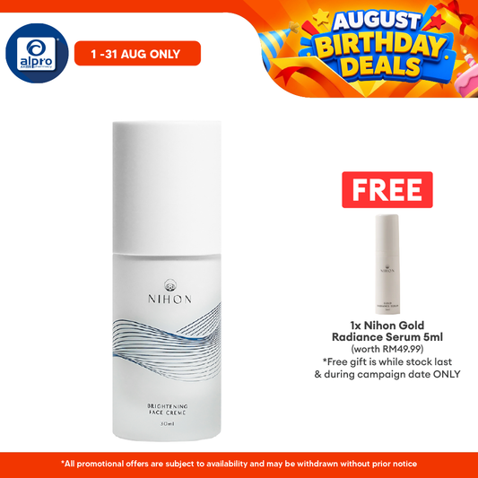 Nihon Brightening Face Creme 30ml | Enhances Your Natural Radiance. Nihon