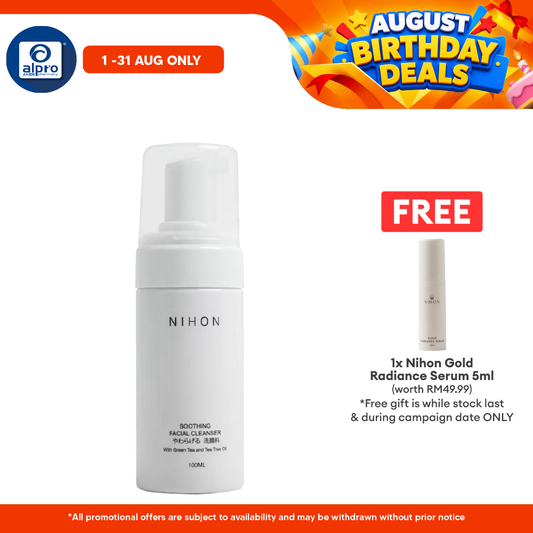 Nihon Soothing Facial Cleanser 100ml | To Achieve Crystal Clean Face Nihon