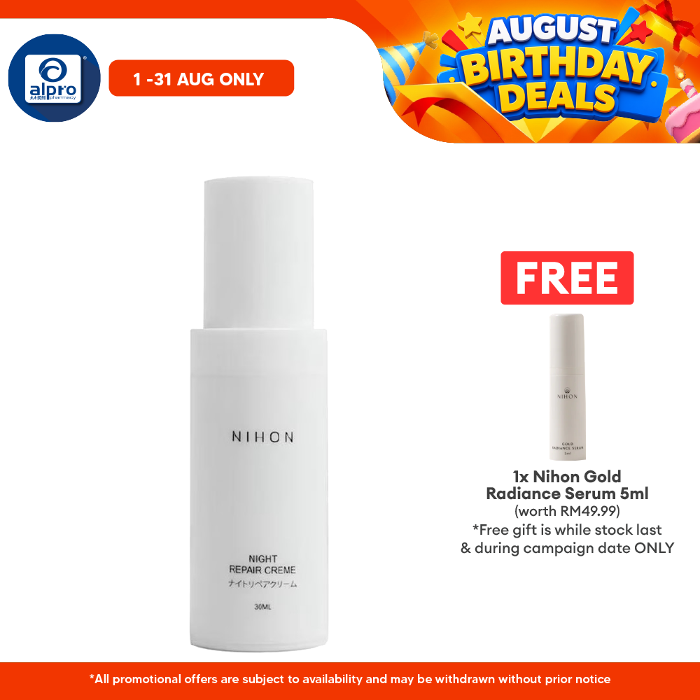 Nihon Night Repair Creme 30ml | Suitable For Dry And Combination Skin Nihon