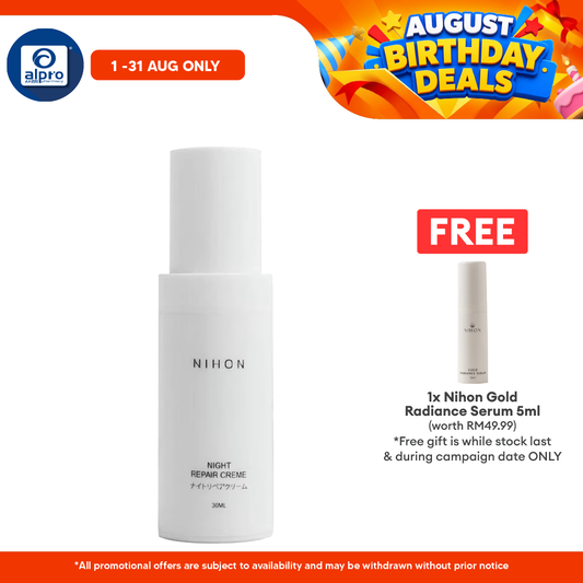 Nihon Night Repair Creme 30ml | Suitable For Dry And Combination Skin Nihon