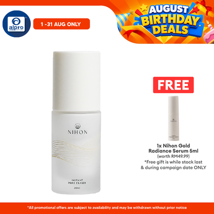 Nihon Instant Pore Eraser 30ml | For All Skin Type Nihon