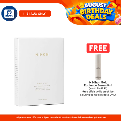 Nihon Gold Radiance Face Mask 7s | For Brightening & Hydrating Skin Nihon