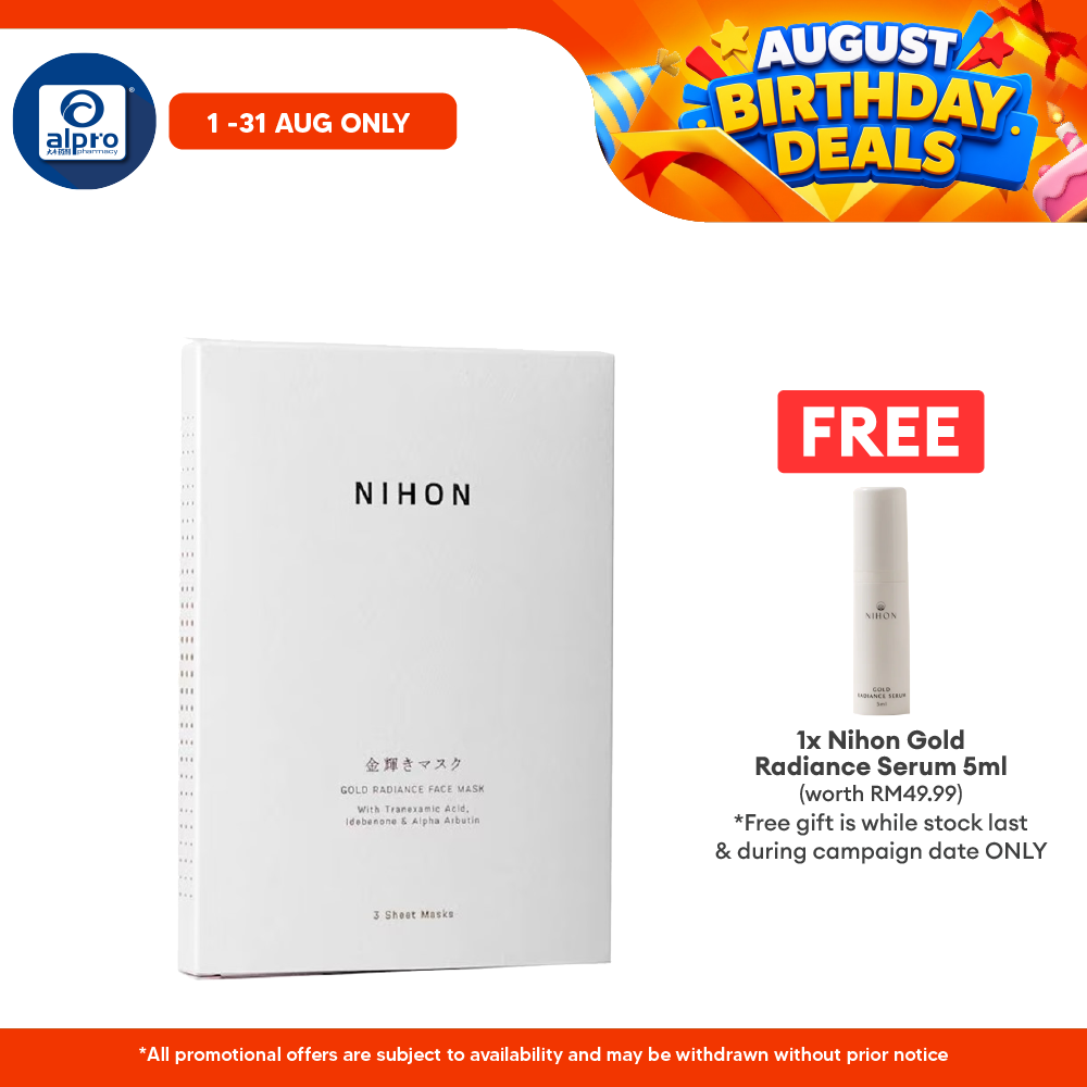 Nihon Gold Radiance Face Mask 3s | For Brightening & Hydrating Skin Nihon
