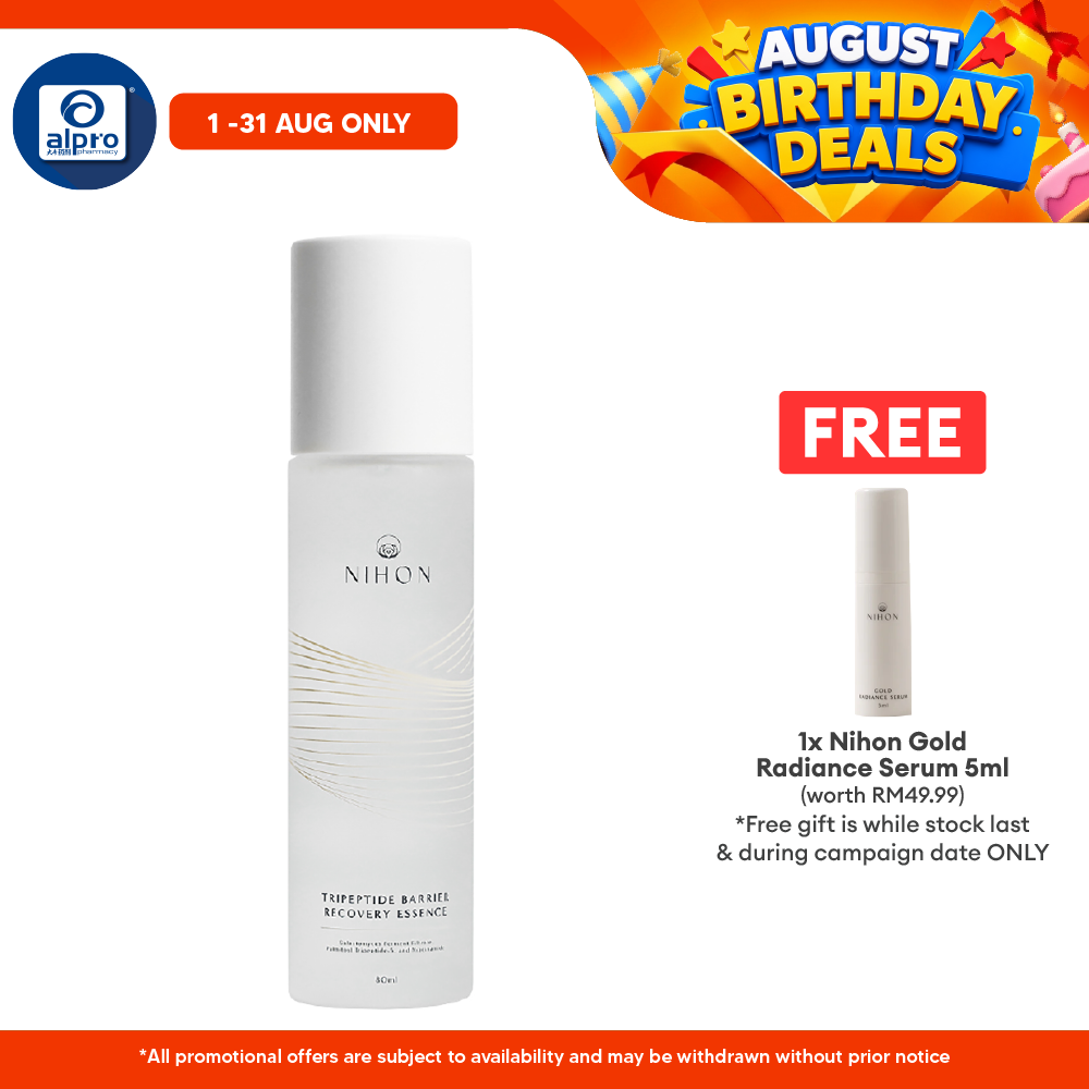 Nihon Tripeptide Barrier Recovery Essence 80ml | For All Skin Type Nihon