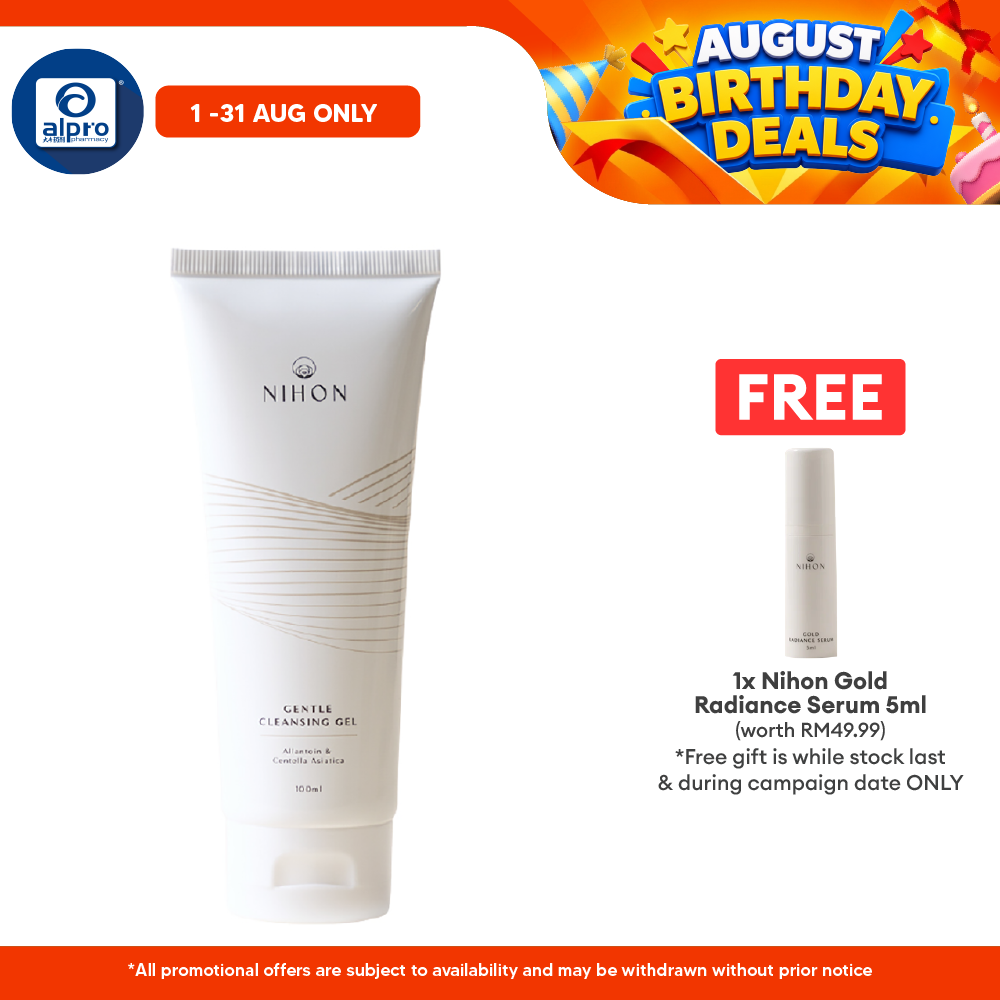 Nihon Gentle Cleansing Gel 100ml | Gentle Hydrating Cleanser Nihon