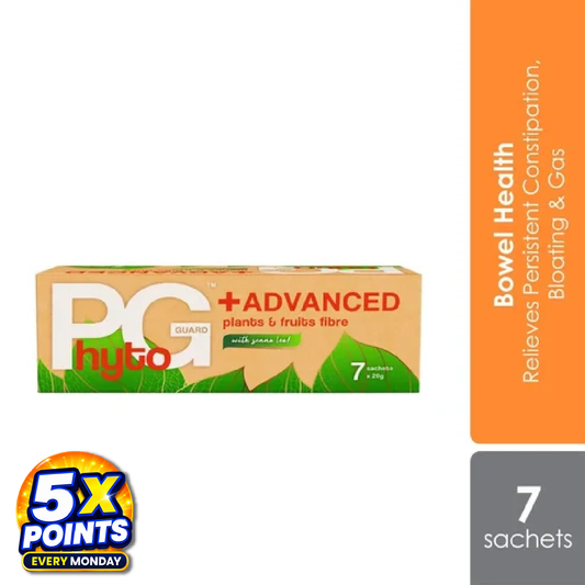 Phyto Guard+ Advanced 20g 7s | Bowel Health