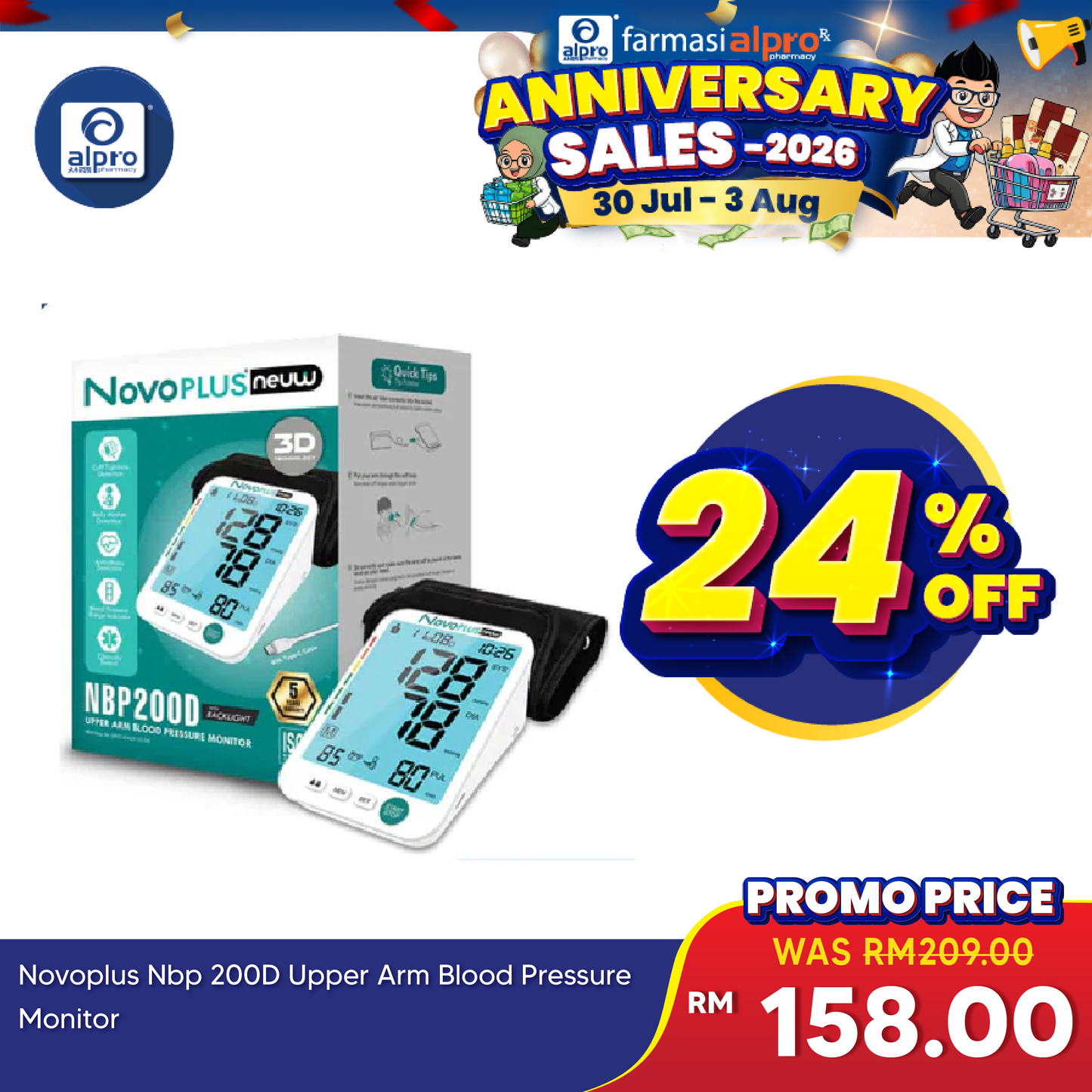 Novoplus Nbp 200D Upper Arm Blood Pressure Monitor Novoplus