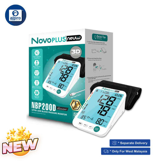 Novoplus Nbp 200D Upper Arm Blood Pressure Monitor Novoplus
