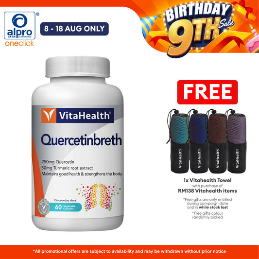 Vitahealth Quercetinbreth Cap 60s | Antioxidants Level Up Body Potency Vitahealth