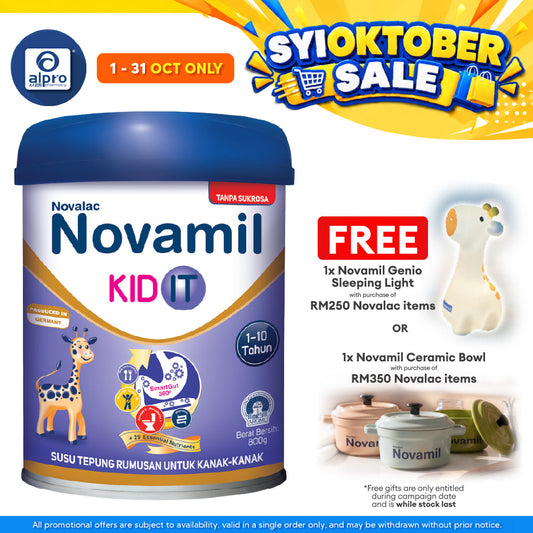Novalac Novamil Kid IT 800g | With SmartGut360° & 30 Essential Nutrients with Omega 3 & Omega 6