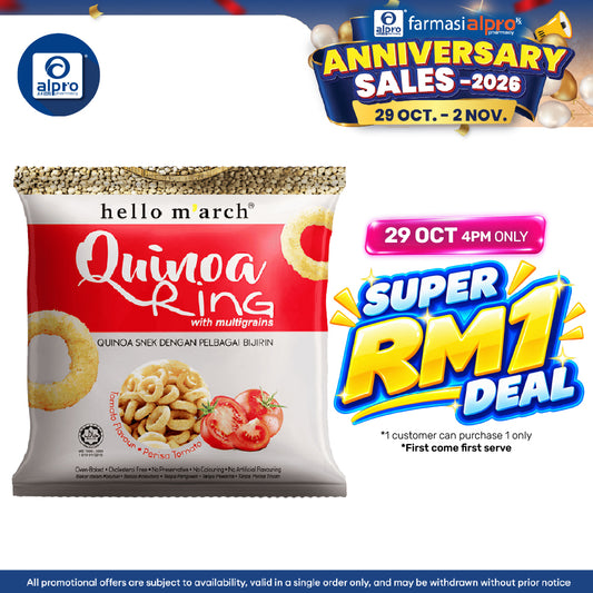 Hello M'arch Quinoa Ring Tomato Flavour 30gm | Snacks Up, Guilt-free!