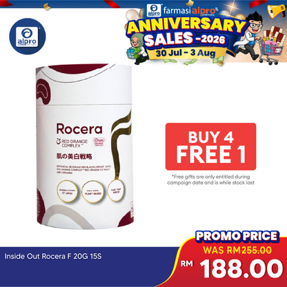 Inside Out Rocera F 20g 15s | For Glowing, Well-Moisturized Skin Inside Out