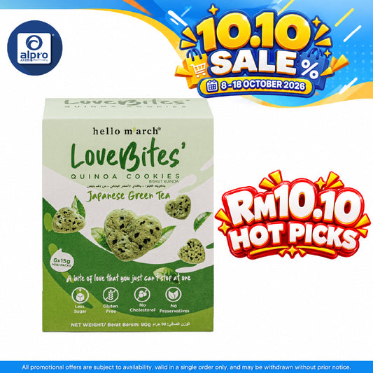Hello M'arch Quinoa Cookies Green Tea 6 X 15gm | Tickle Your Taste Bud