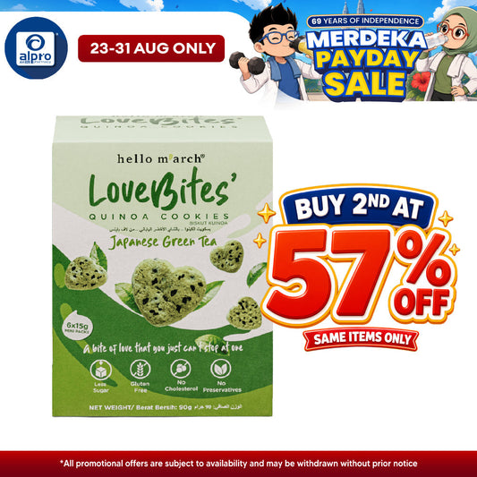 Hello M'arch Quinoa Cookies Green Tea 6 X 15gm | Tickle Your Taste Bud Hello M'arch