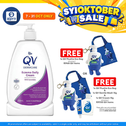 Qv Dermcare Daily Cream With Ceramide 350ml | Reinforced Skin