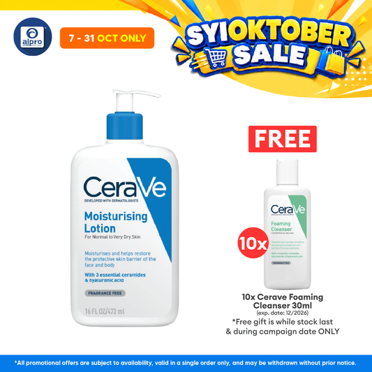Cerave Daily Moist Lotion 473ml | Helps Hydrate The Skin