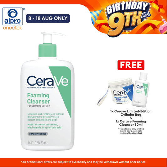 Cerave Foaming Cleanser 473ml | Cleanses And Removes Excess Sebum Cerave
