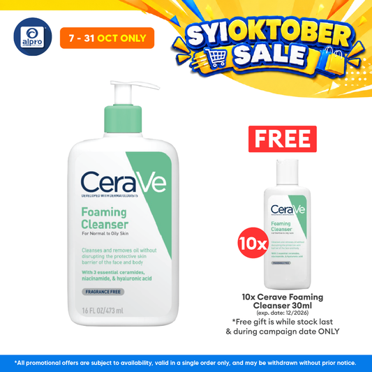 Cerave Foaming Cleanser 473ml | Cleanses And Removes Excess Sebum