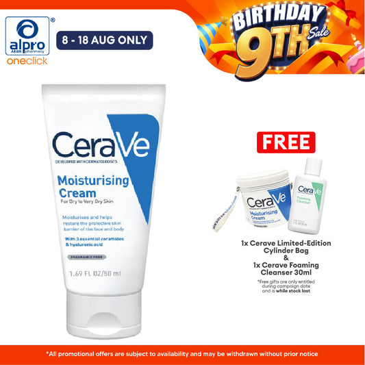 Cerave Moisturizing Cream 50ml | Restore The Look And Feel Of Smooth Cerave