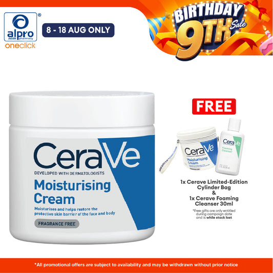 Cerave Moisturizing Cream 454g | Restore The Look And Feel Of Smooth Cerave