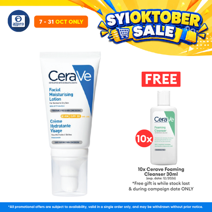 Cerave AM Facial Moisturizer Lotion 52ml | Moisturizes And Protects The Skin UV