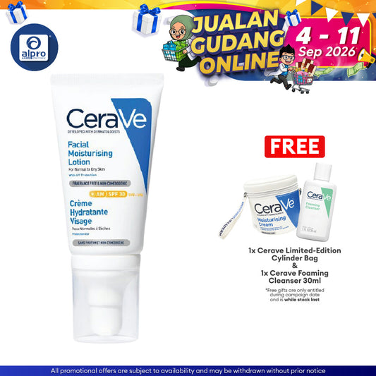 Cerave AM Facial Moisturizer Lotion 52ml | Moisturizes And Protects The Skin UV Cerave