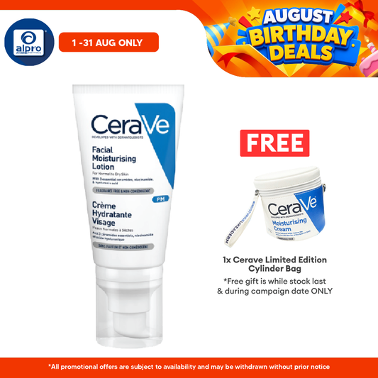 Cerave PM Facial Moisturizer Lotion 52ml | Helps Restore Skin's Protective Barrier Cerave