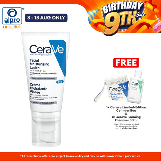 Cerave PM Facial Moisturizer Lotion 52ml | Helps Restore Skin's Protective Barrier Cerave