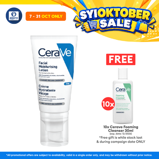Cerave PM Facial Moisturizer Lotion 52ml | Helps Restore Skin's Protective Barrier
