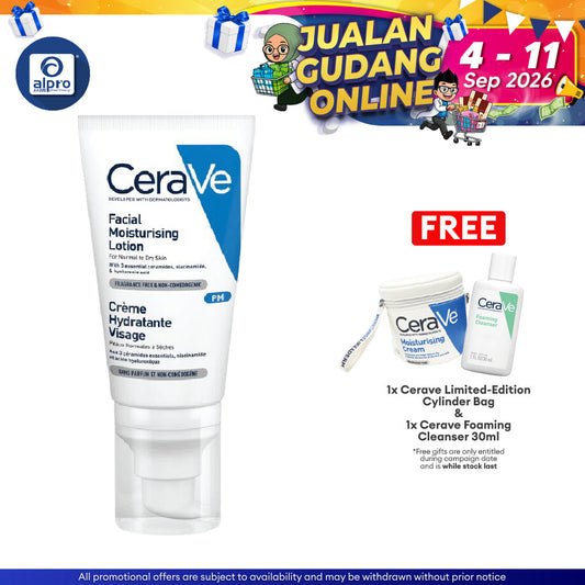 Cerave PM Facial Moisturizer Lotion 52ml | Helps Restore Skin's Protective Barrier Cerave