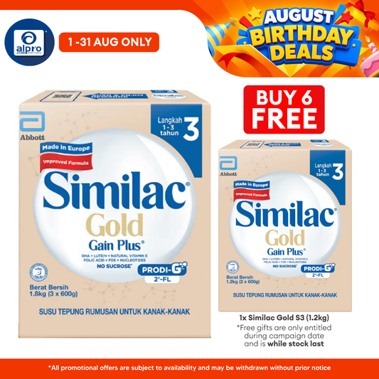 Abbott Similac Gold Gain Plus S3 (GL+2FL) 1.8kg Bib | New Improved Formula Similac