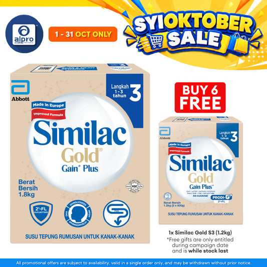 Abbott Similac Gold Gain Plus Step 3 (GL+2FL) 1.8kg BIB | New Improved Formula