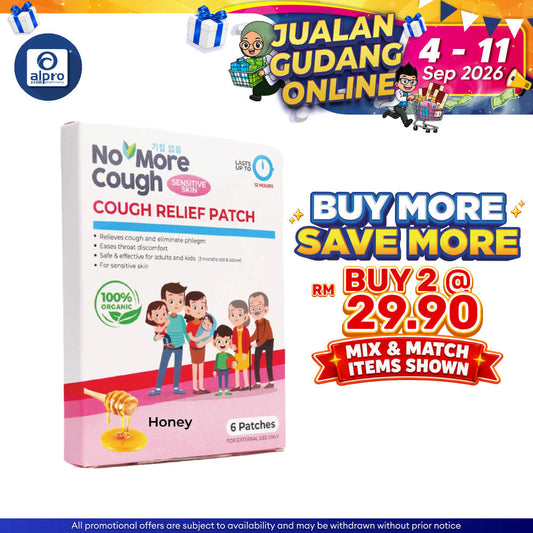 No More Cough Cough Relief Patch Sensitive Skin 6s | Ease Throat Discomfort No More Cough