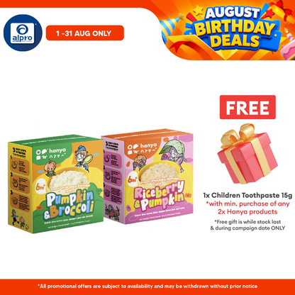 Hanya Freeze-Dried Baby Porridge With Riceberry & Pumpkin 3s X 14g Hanya
