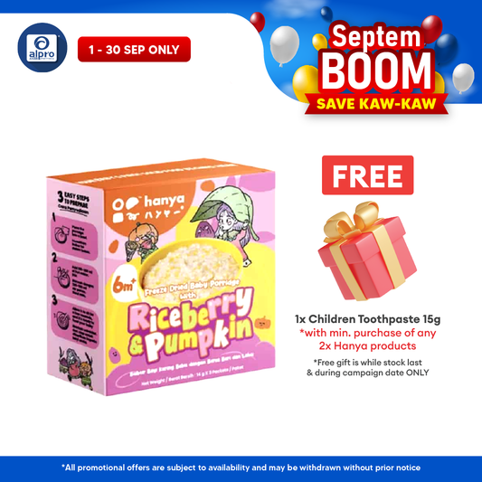 Hanya Freeze-Dried Baby Porridge With Riceberry & Pumpkin 3s X 14g Hanya