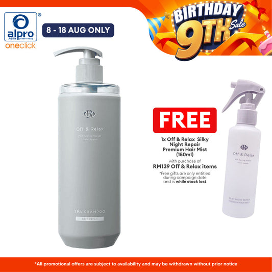 Off & Relax Spa Shampoo Refresh Cassis & Muguet Scent 460ml | Refreshing Off & Relax, Sugi