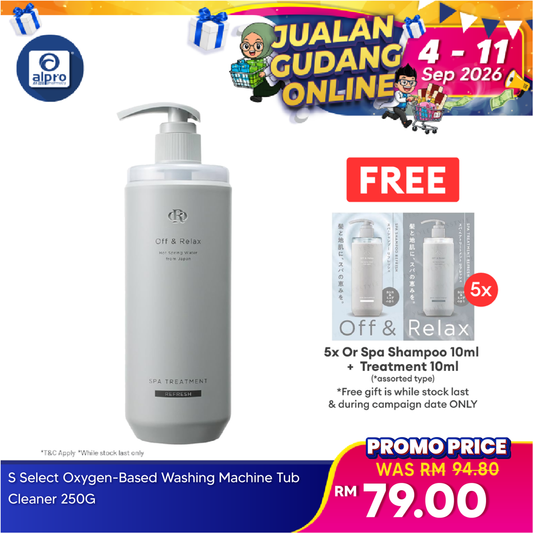 Off & Relax Spa Hair Treatment Refresh Cassis & Muguet Scent 460ml | Moisturizing Off & Relax, Sugi